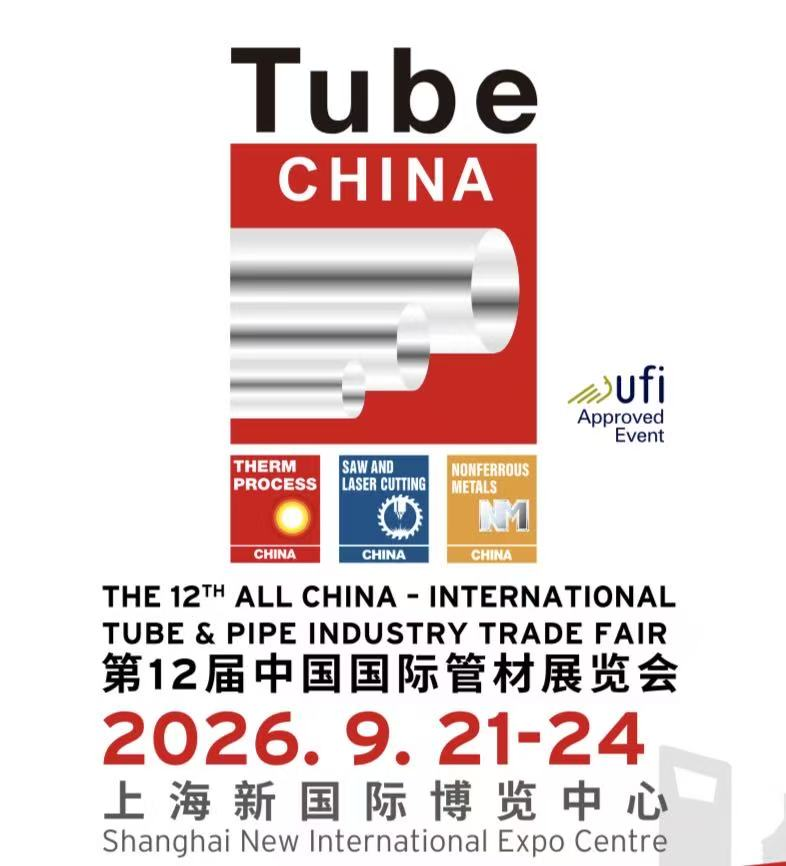 SINOFORM se alătură Tube Shanghai 2026. Ne vedem acolo!